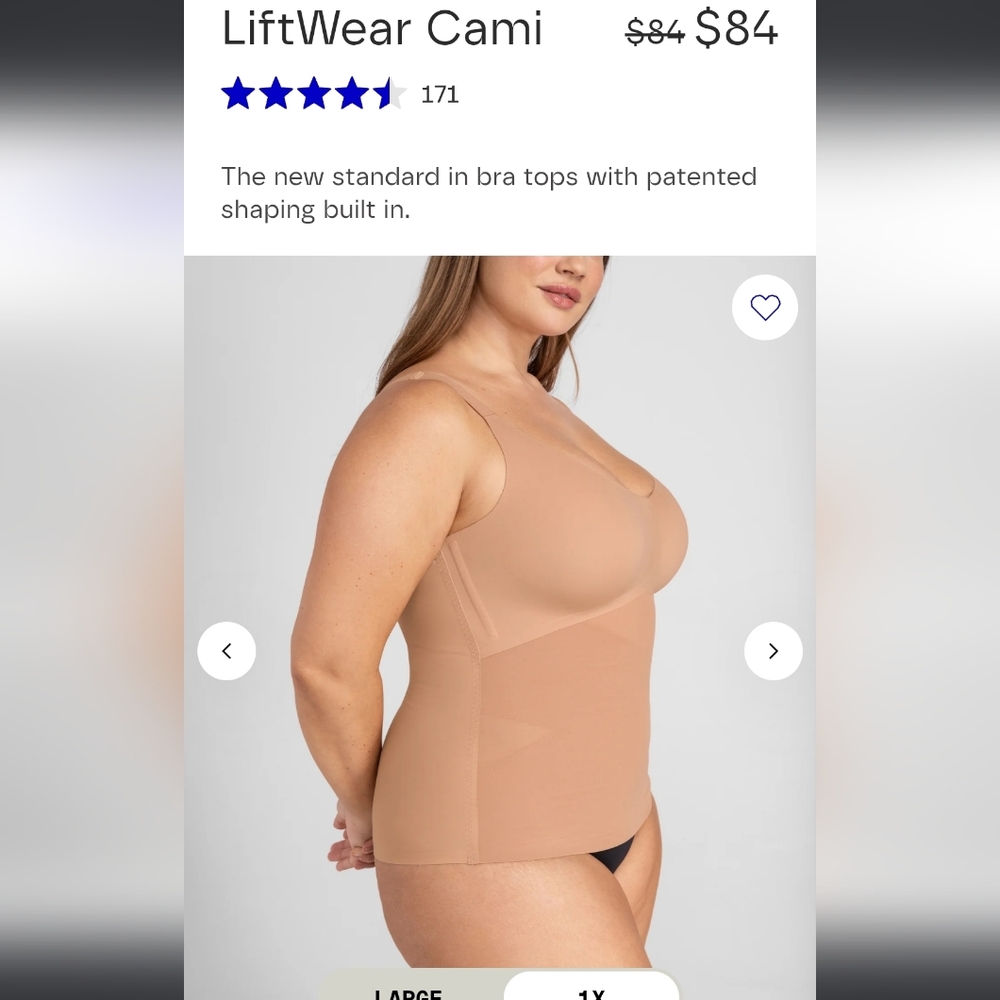 Honeylove LiftWear Camisole Size 1X in Sand color. NWOT - Picture 6 of 11